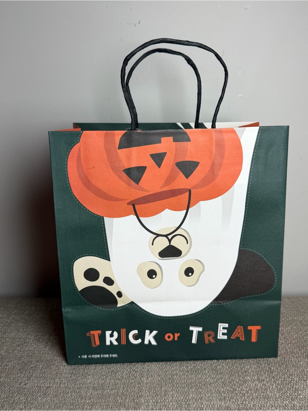 New Starbucks Korea Halloween Trick Or Treat Dog Paper Gift Bag